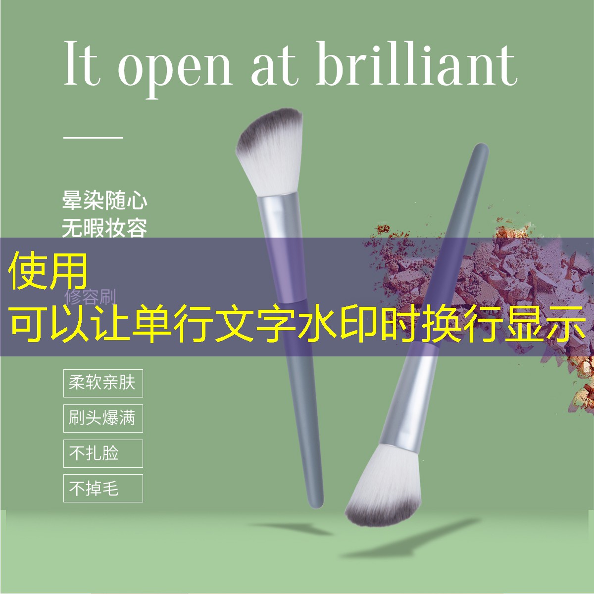 美妆用品大牌排行榜