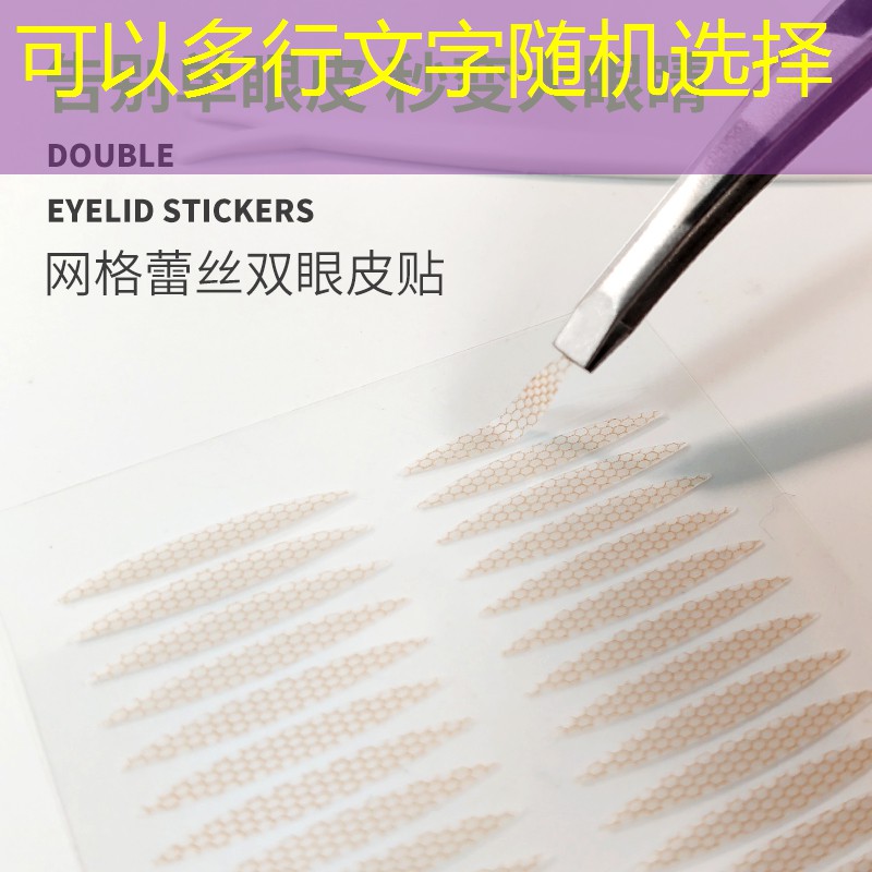 兰蔻礼盒美妆用品