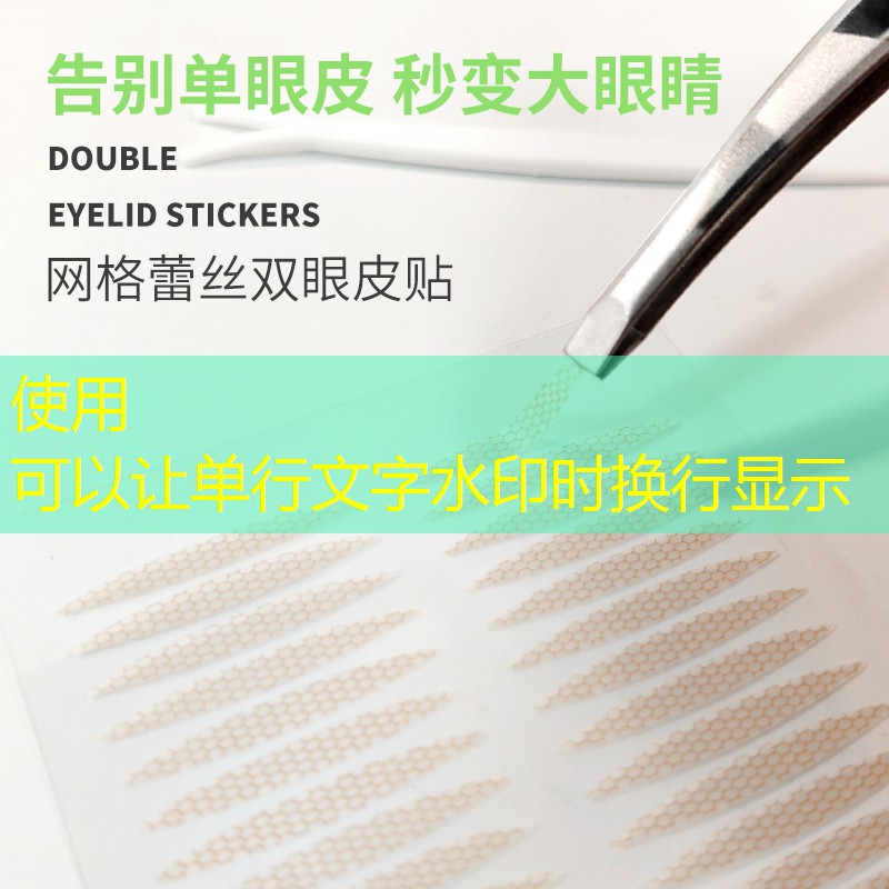 清远美妆用品专卖店在哪里