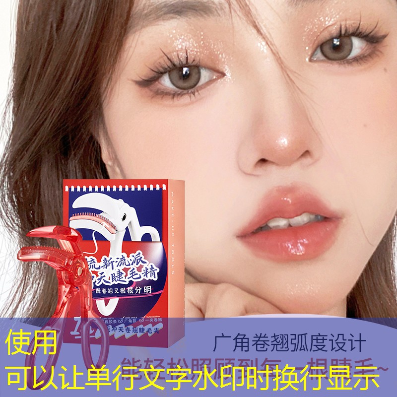 果本美妆用品套装全套