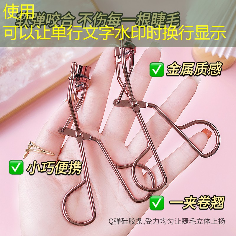 美妆用品彩妆套装学生