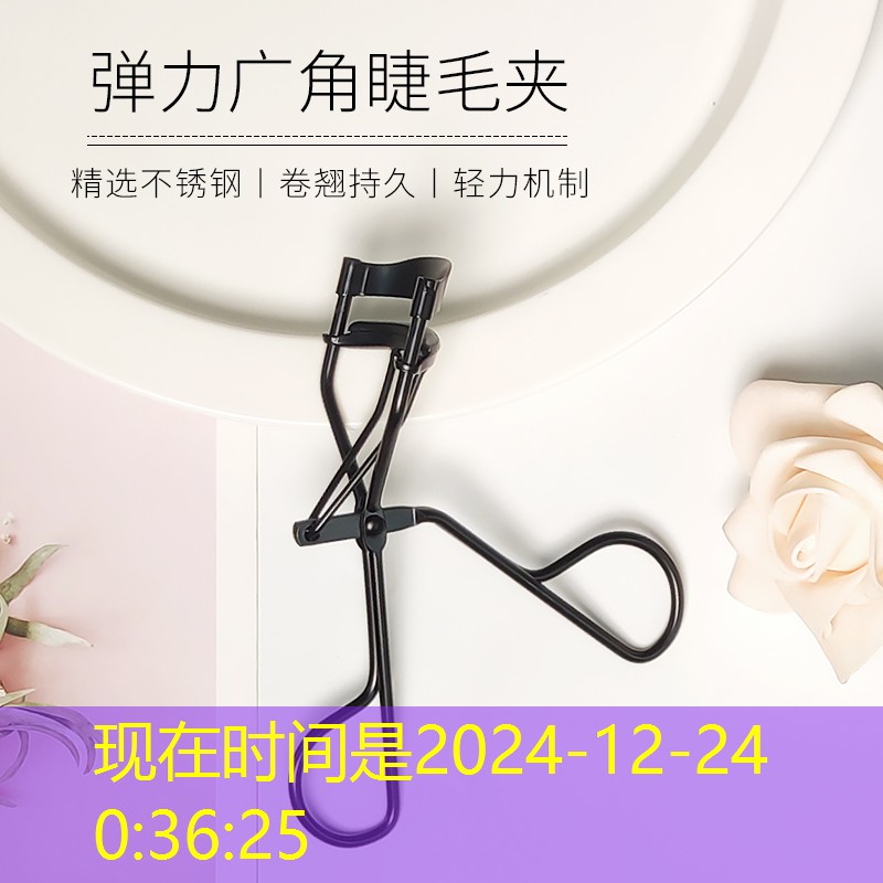 修正美妆用品是品牌吗