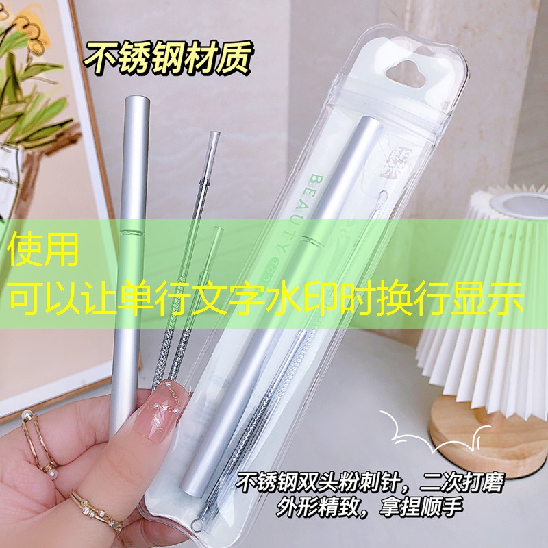 女美妆用品全套