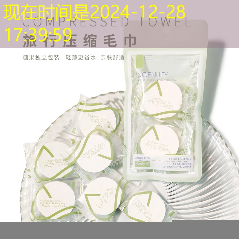 昆明美妆用品厂在哪里啊