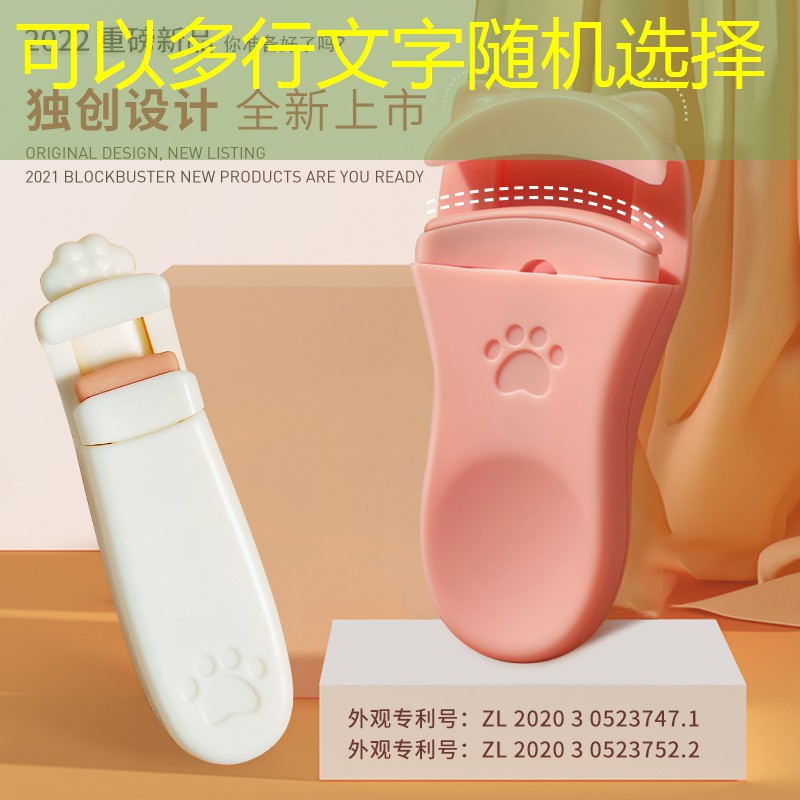 纯棉美妆用品品牌有哪些