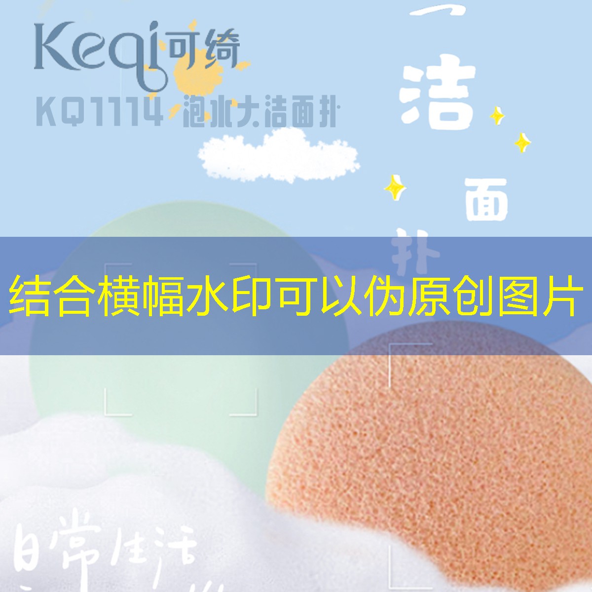 高级美妆用品礼盒