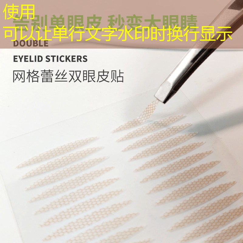 美妆用品销售模式有哪些