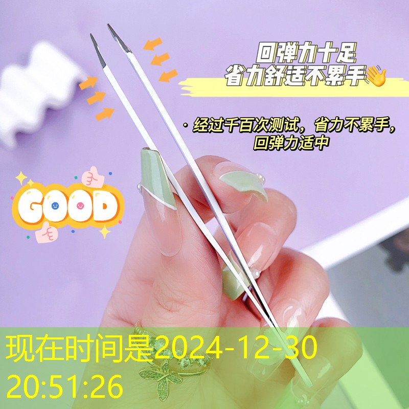 学生美妆用品推荐品牌大全