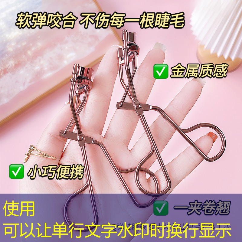 青岛京潮美妆用品怎么样