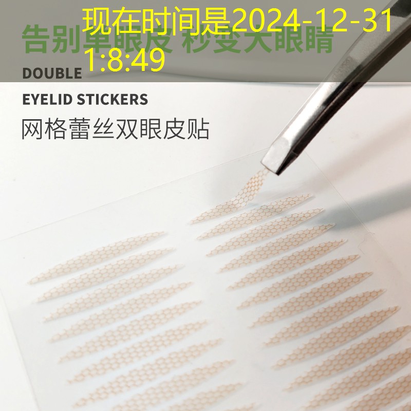 黑人美妆用品品牌推荐女
