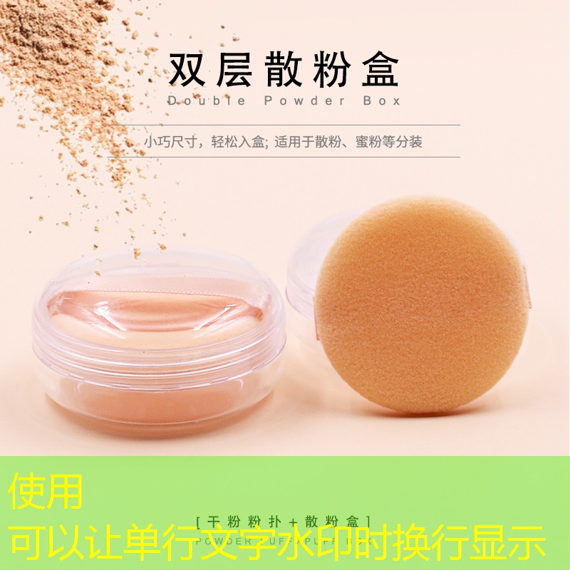 如何查美妆用品成分