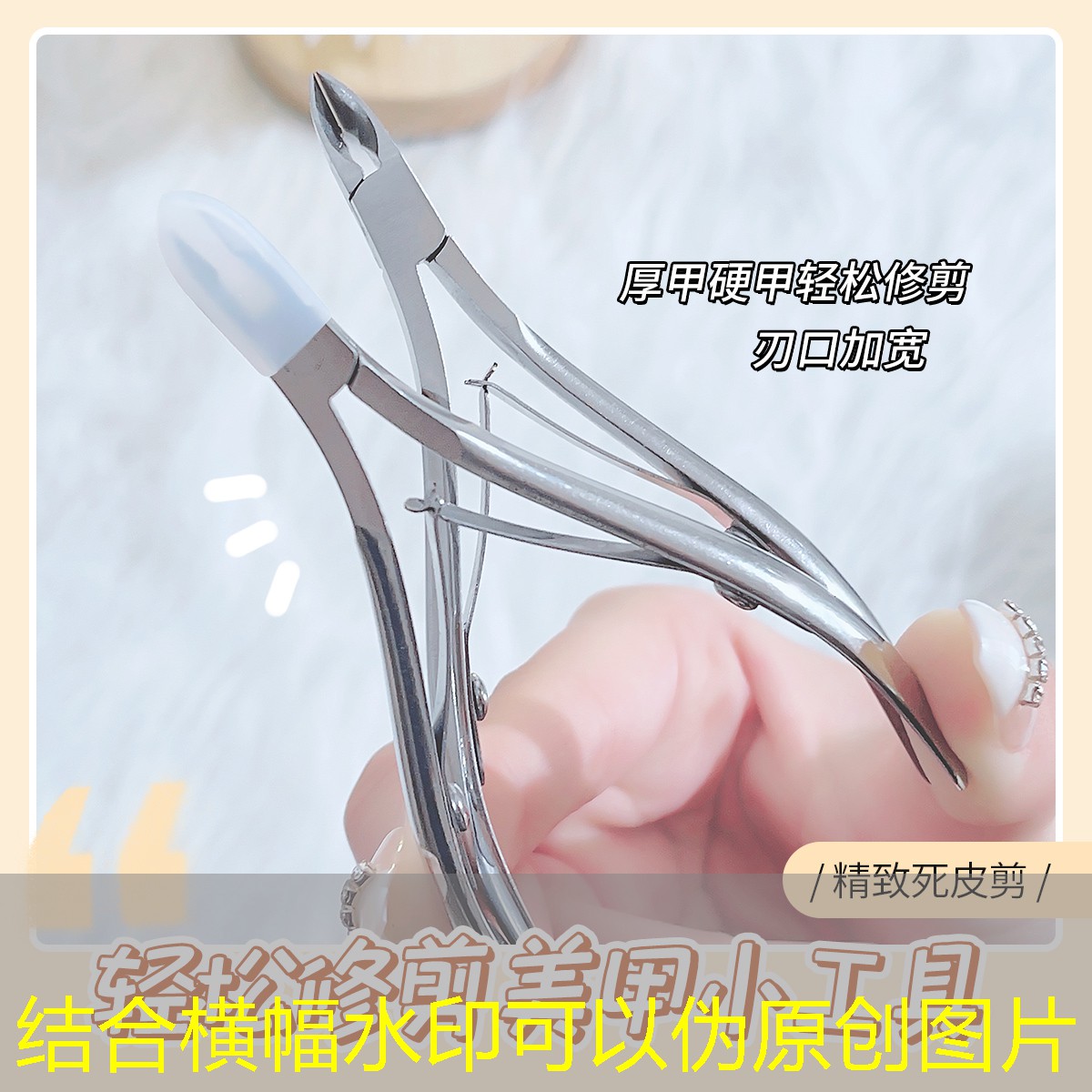 爱用品美妆博主是谁啊