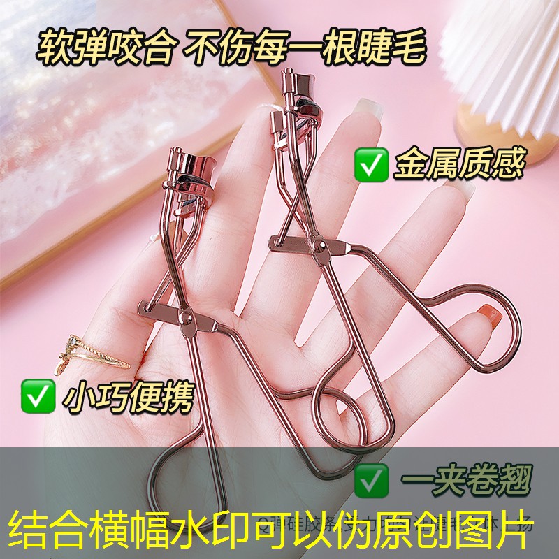 美妆日用品测评标准表格