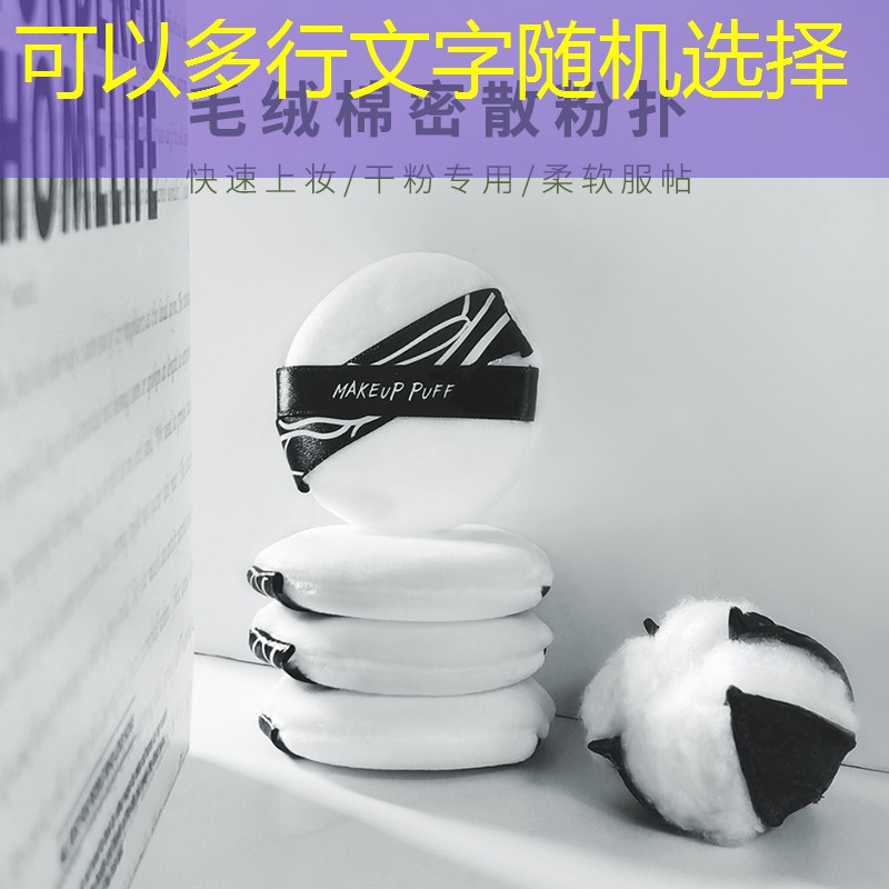 高颜值美妆国货成Z世代“社交符号”