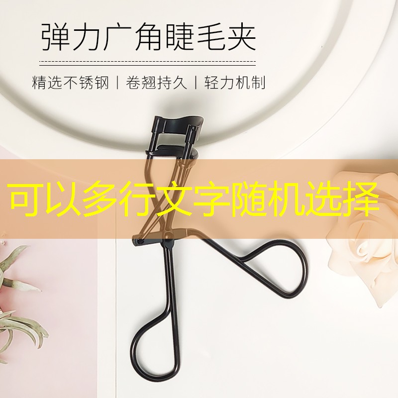 美妆用品货源网站有哪些