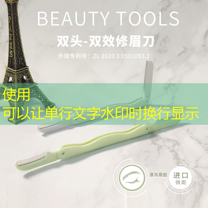 美妆用品淡斑套装全套