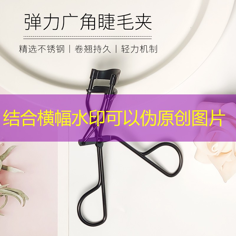 心愿树美妆用品套盒
