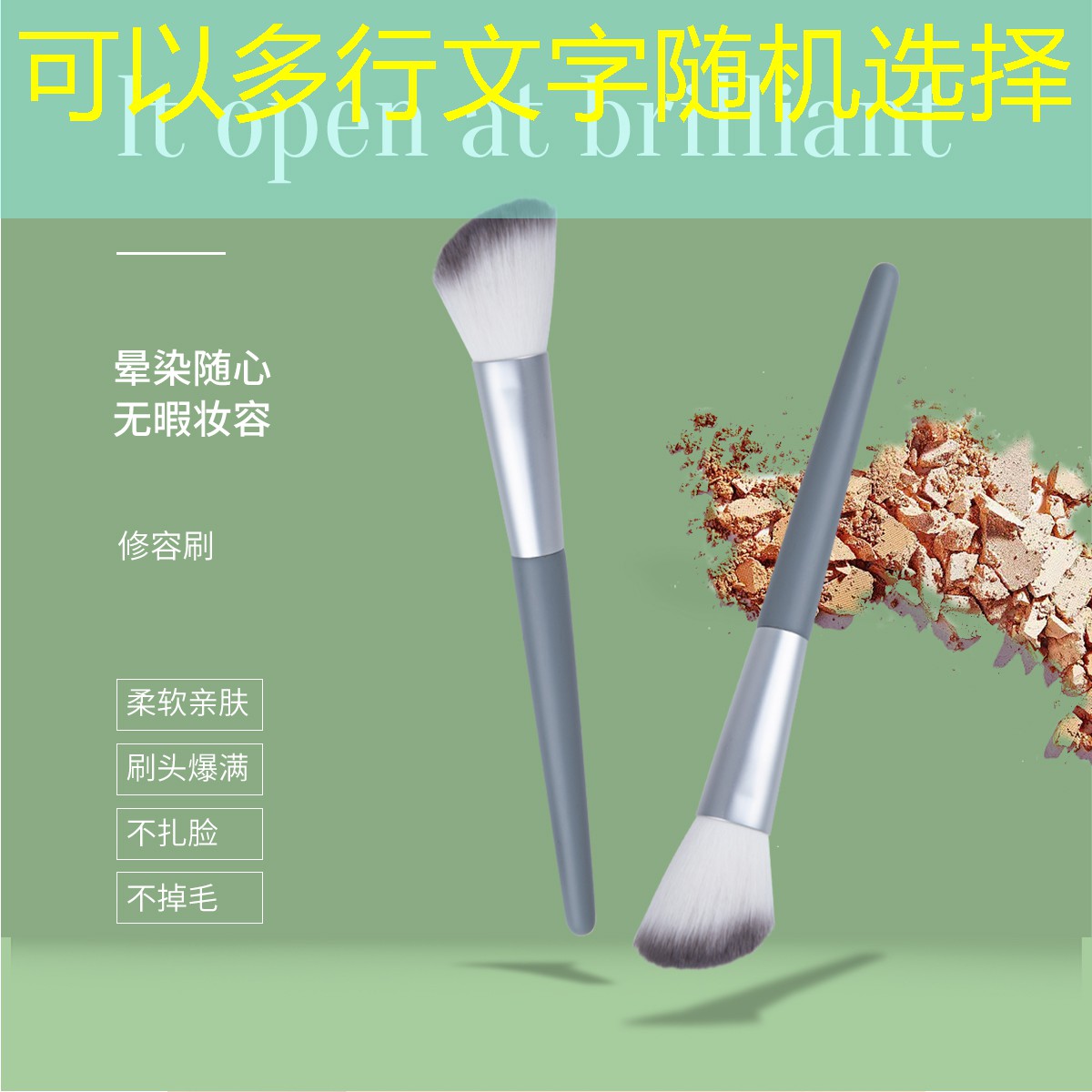美妆用品在哪买比较好用