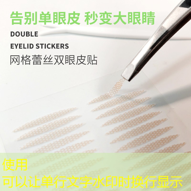 海滨美妆用品店电话