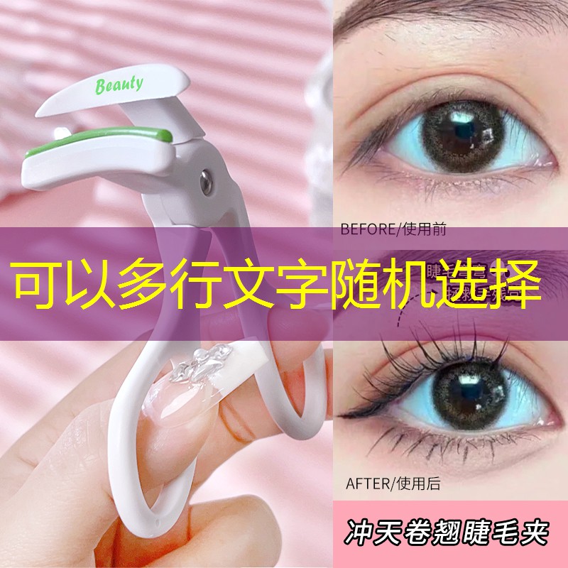 嘉利玛美妆用品五件套