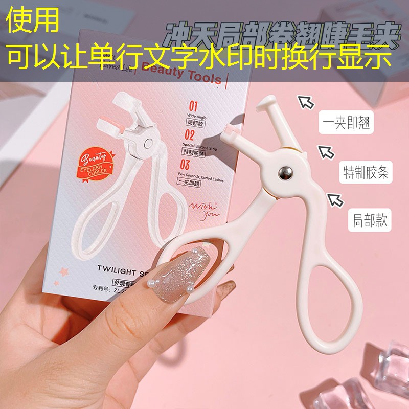 带镜子礼盒美妆用品