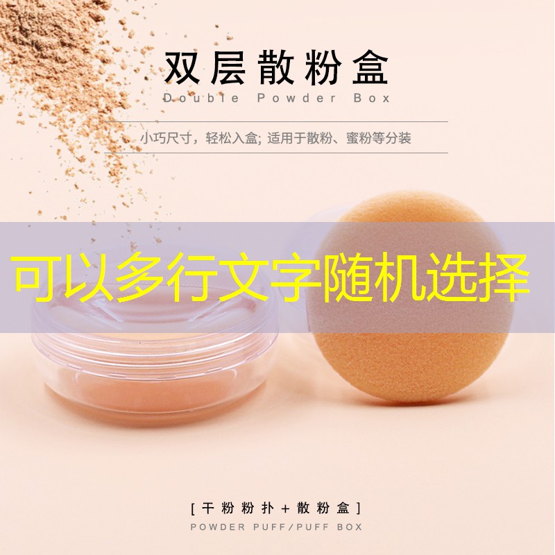 美妆用品平价店推荐知乎