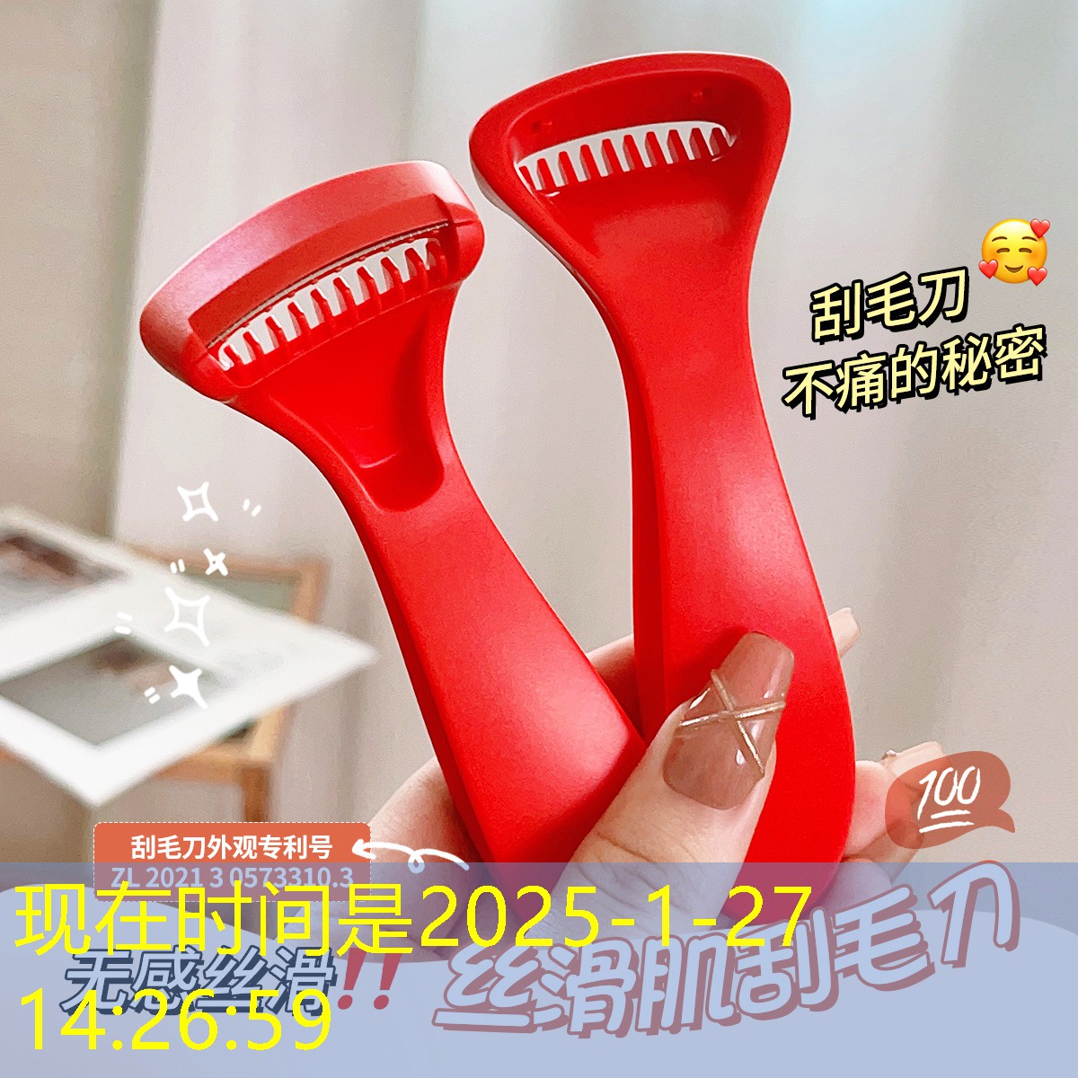 可收纳美妆用品品牌