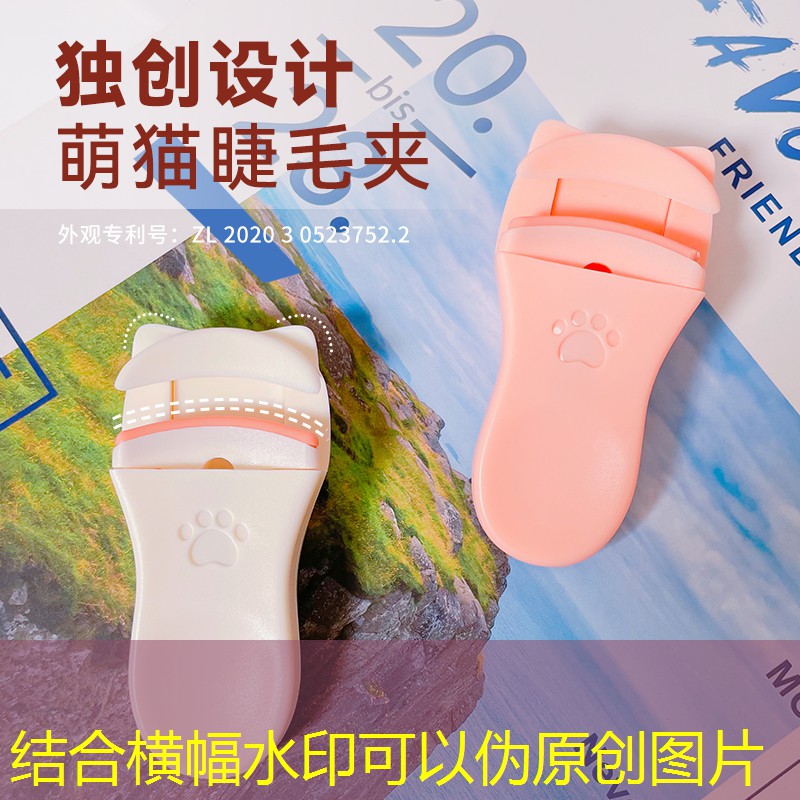 关于美妆用品的昵称有哪些