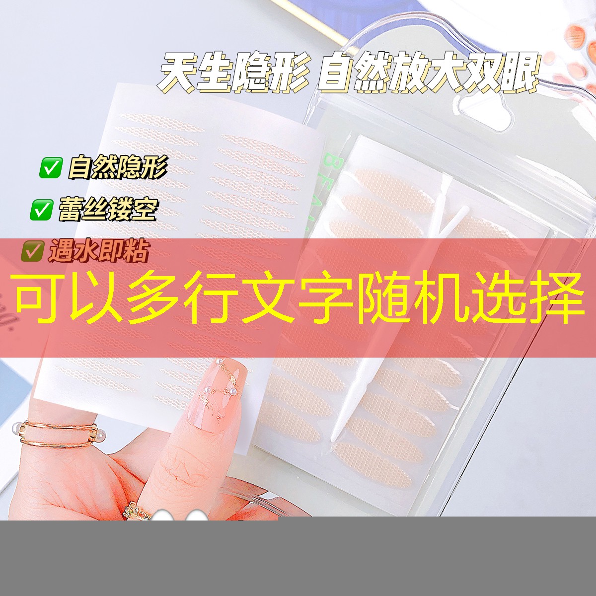 美妆用品礼物推荐知乎