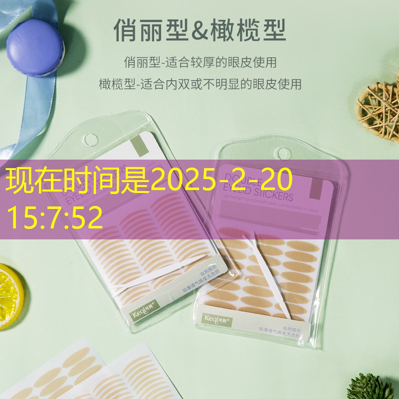 廉价美妆用品礼盒有哪些