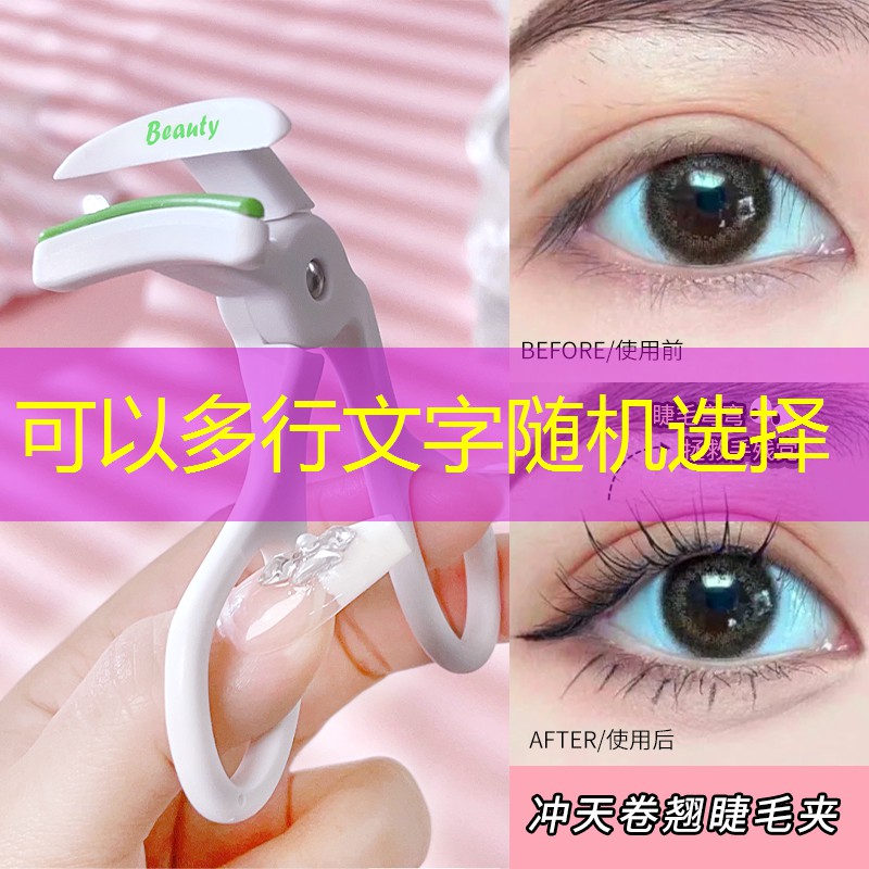 补水美妆用品推荐知乎女