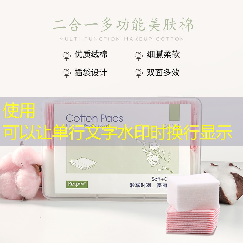 眼线胶笔美妆用品推荐知乎
