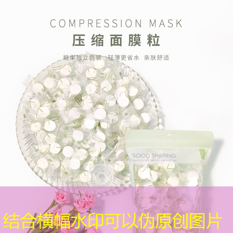古方美妆用品有哪些品牌