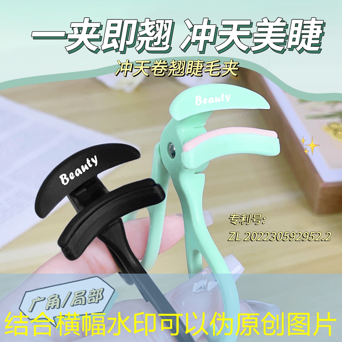 礼盒送闺蜜美妆用品