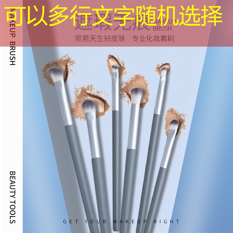 嘉融美妆用品店地址