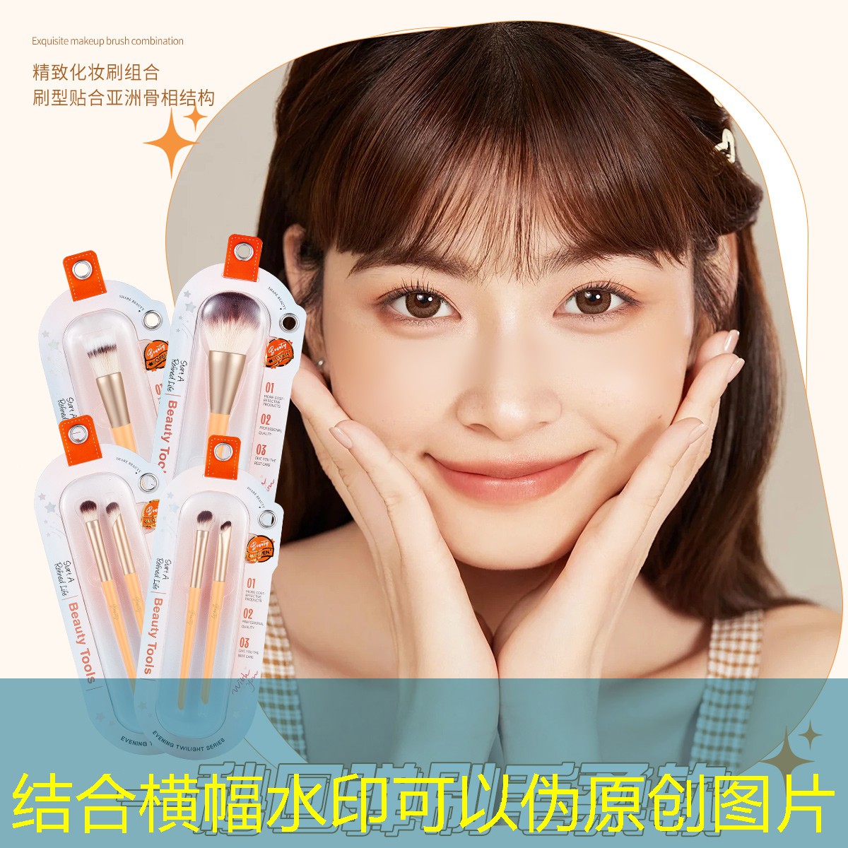 美妆用品手工制作大全简单