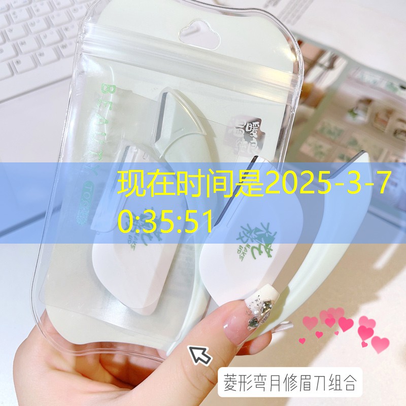 香港美妆用品有哪些