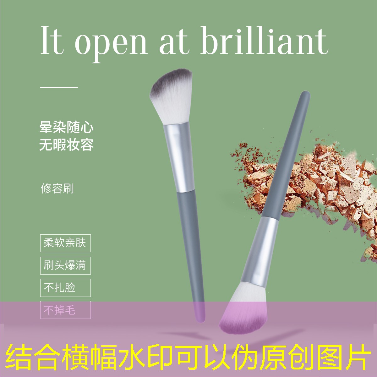 瑷尔博士美妆用品怎么样