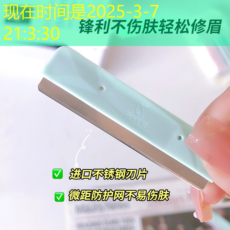 美妆用品大号粉刷