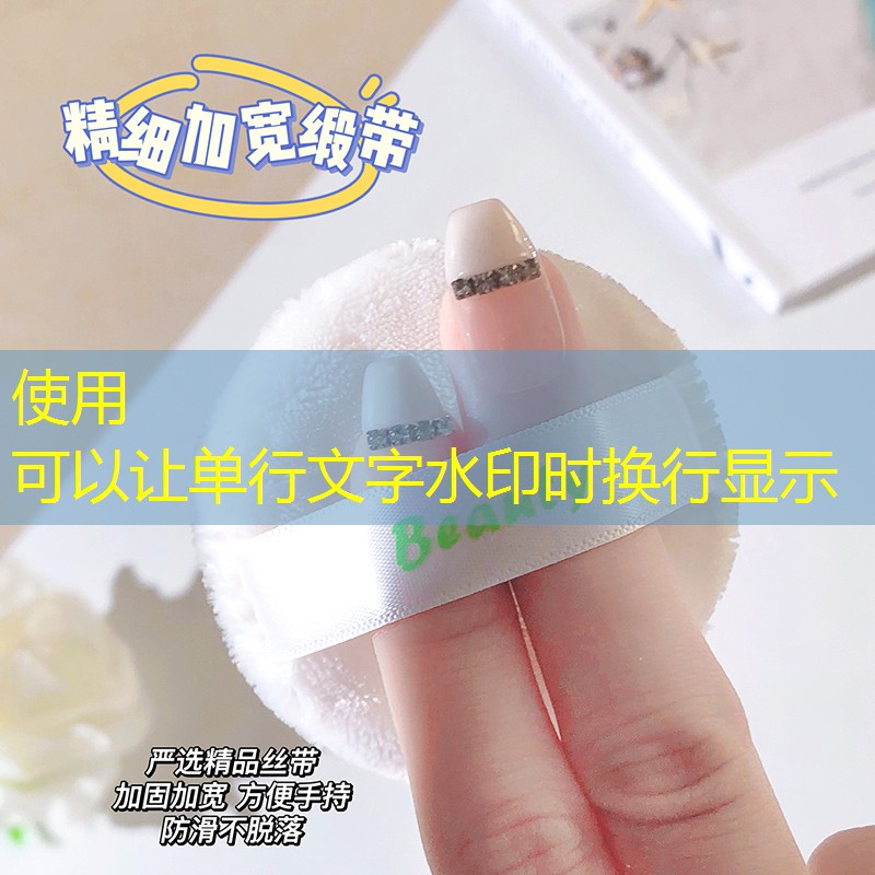 卿慕美妆用品护肤套盒