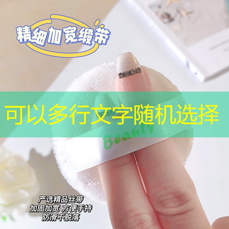 熊二妆的美妆用品有哪些