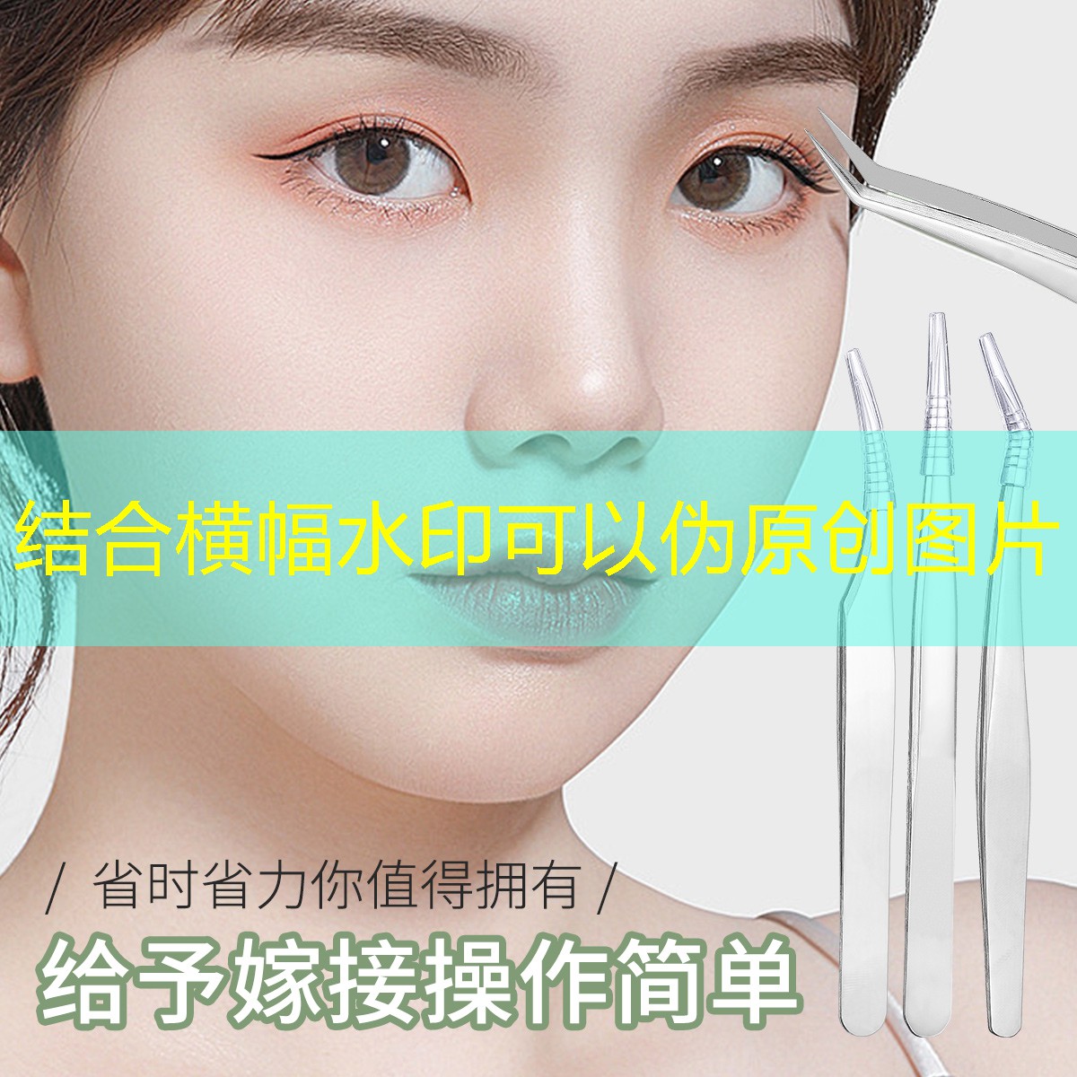 沃尔玛的美妆用品正品吗