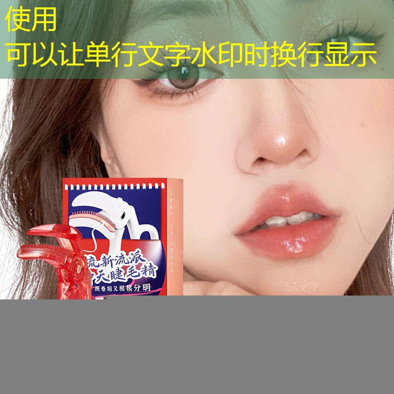 眉匠美妆用品官网旗舰店