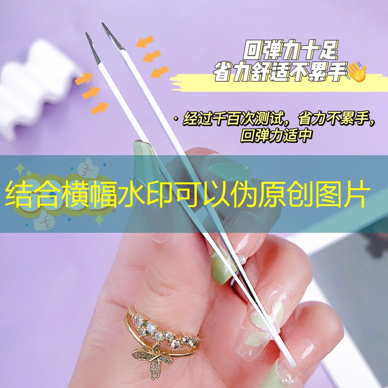 旅行美妆用品推荐女士用