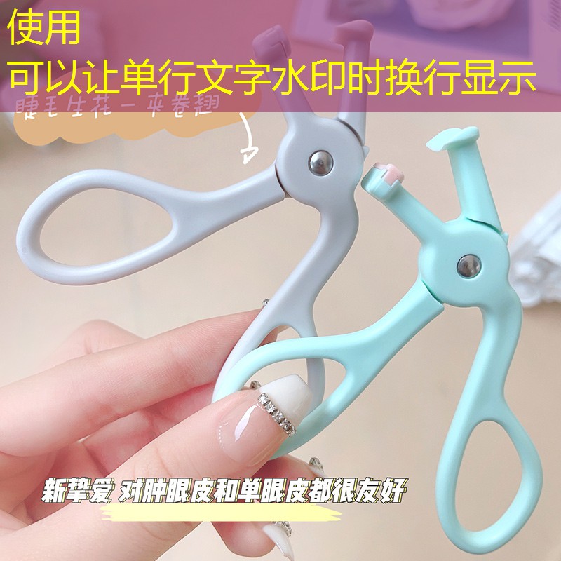 高定美妆用品有哪些