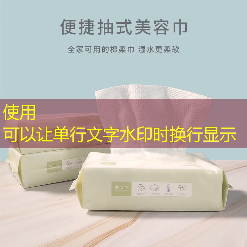 美妆用品的保质期是几年