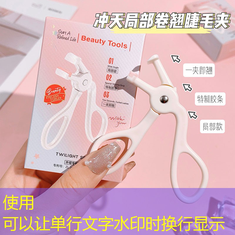 美妆日用品有哪些东西用
