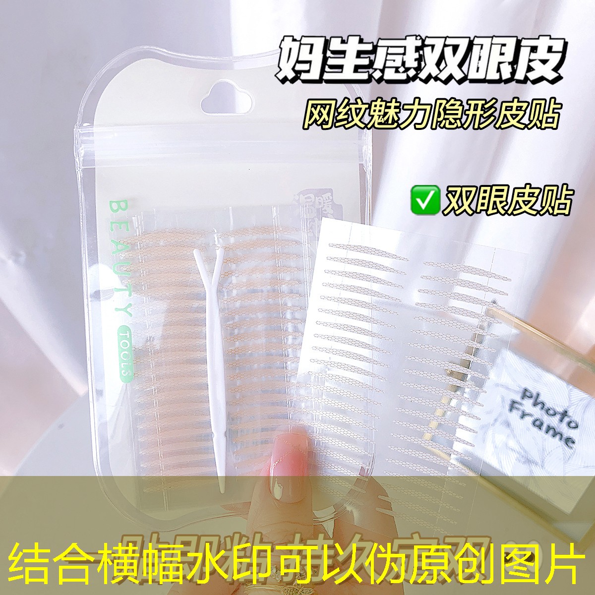 娇婵美妆用品套盒