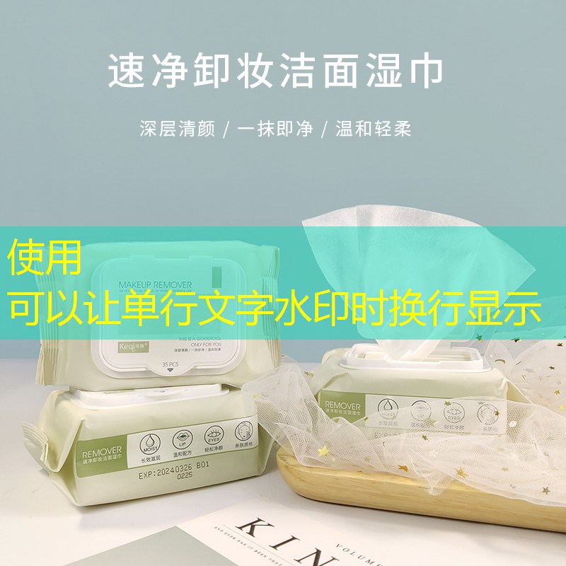 阿玛尼美妆用品礼盒
