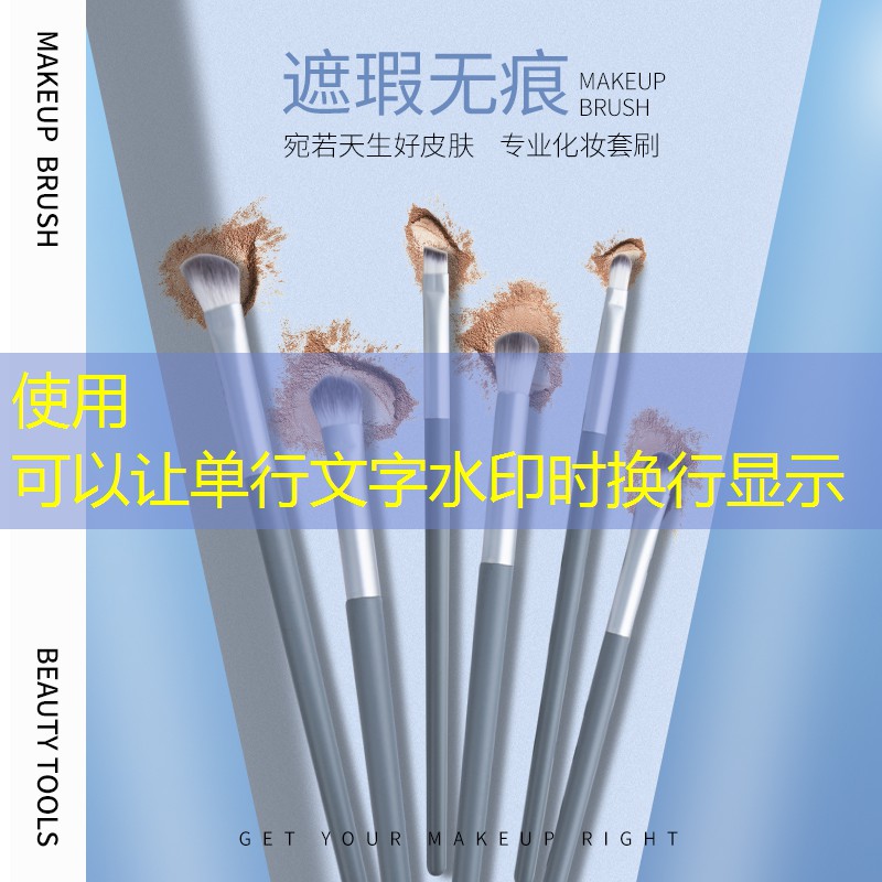 遮瑕美妆用品有哪些东西